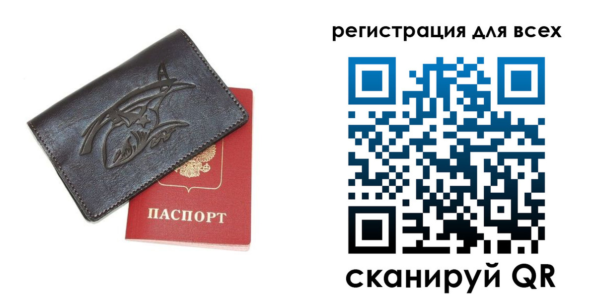 форма 3 в Кувшиново